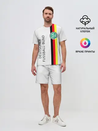 Мужской костюм с шортами / СБОРНАЯ ГЕРМАНИЯ