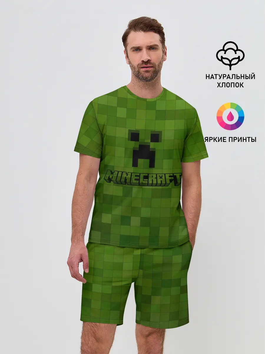 Мужской костюм с шортами / Minecraft