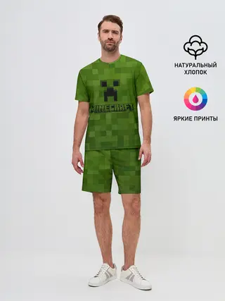 Мужской костюм с шортами / Minecraft