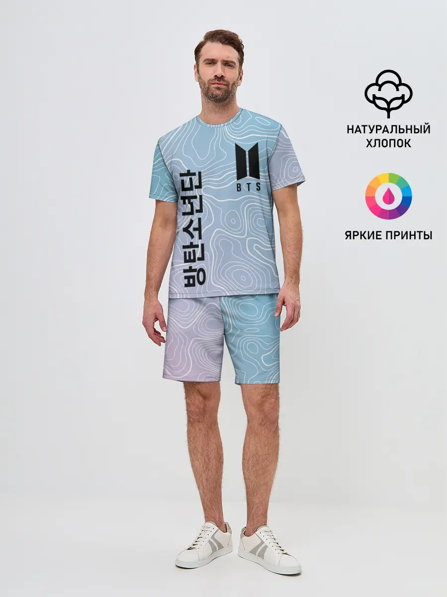 Мужской костюм с шортами / BTS / БТС.