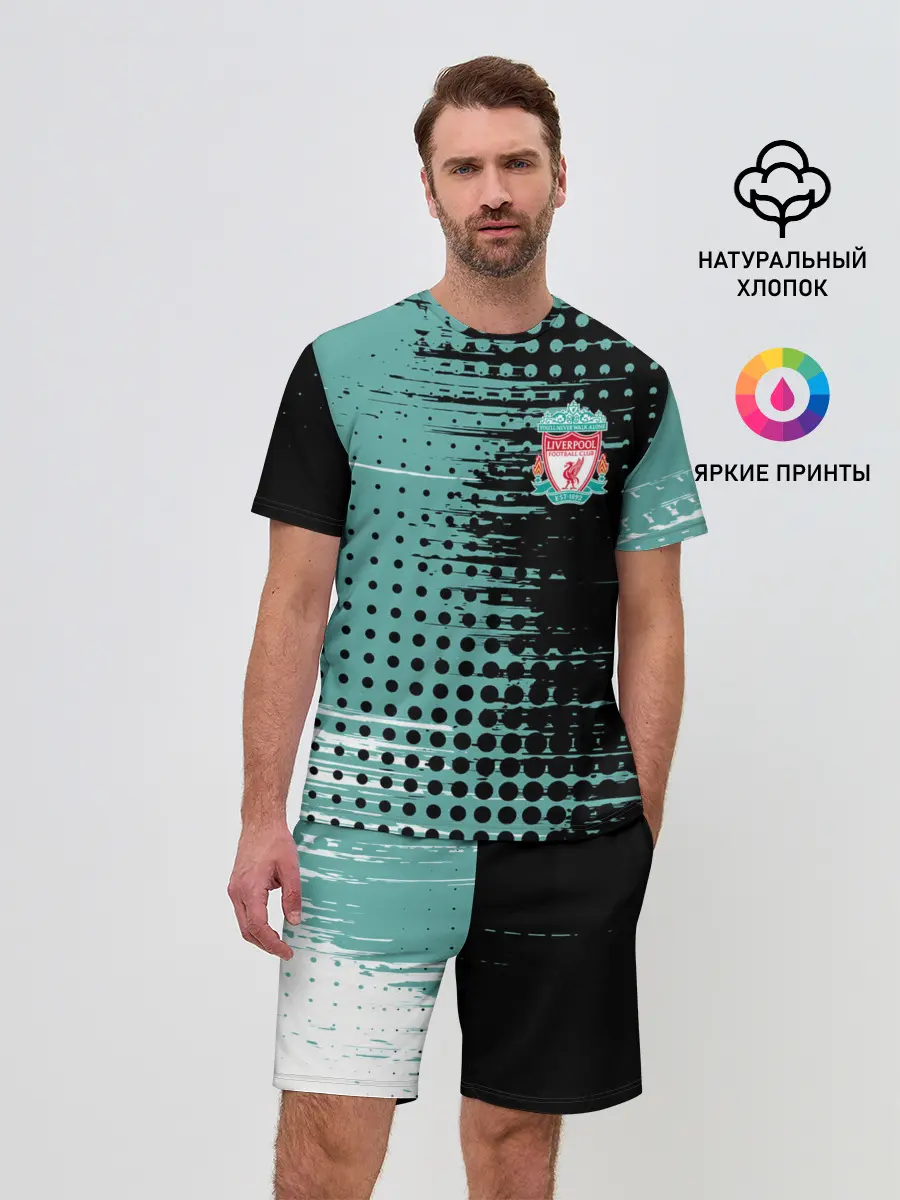 Мужской костюм с шортами / Liverpool / Ливерпуль.
