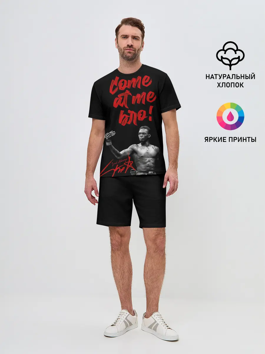 Мужской костюм с шортами / Israel Adesanya