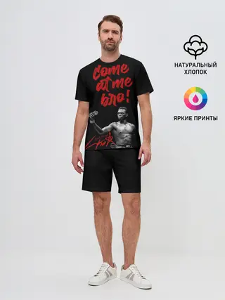 Мужской костюм с шортами / Israel Adesanya