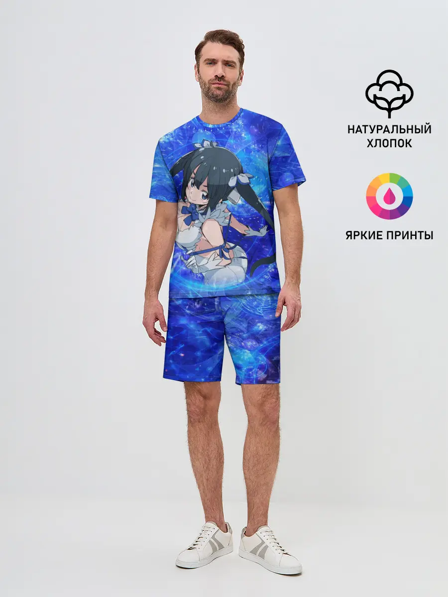 Мужской костюм с шортами / Гестия