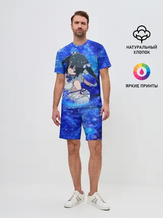 Мужской костюм с шортами / Гестия