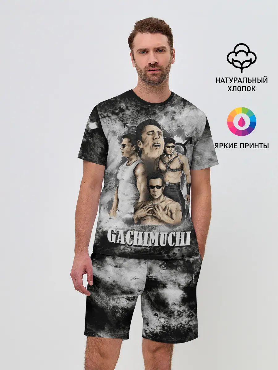 Мужской костюм с шортами / Gachimuchi | 1.1