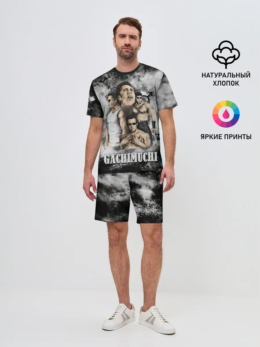 Мужской костюм с шортами / Gachimuchi | 1.1
