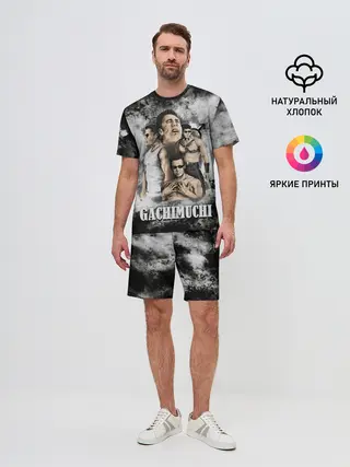 Мужской костюм с шортами / Gachimuchi | 1.1