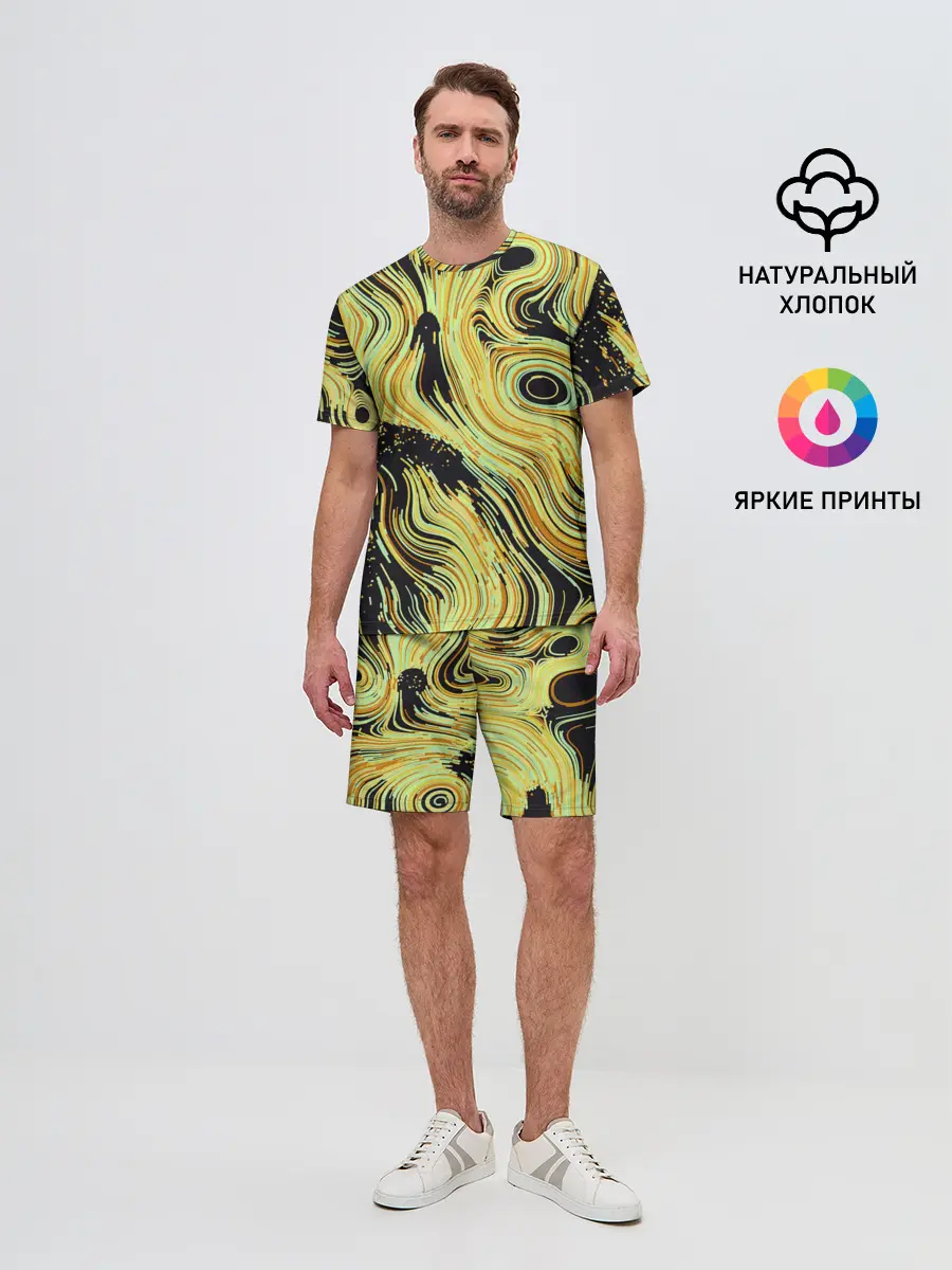 Мужской костюм с шортами / Желтые линии