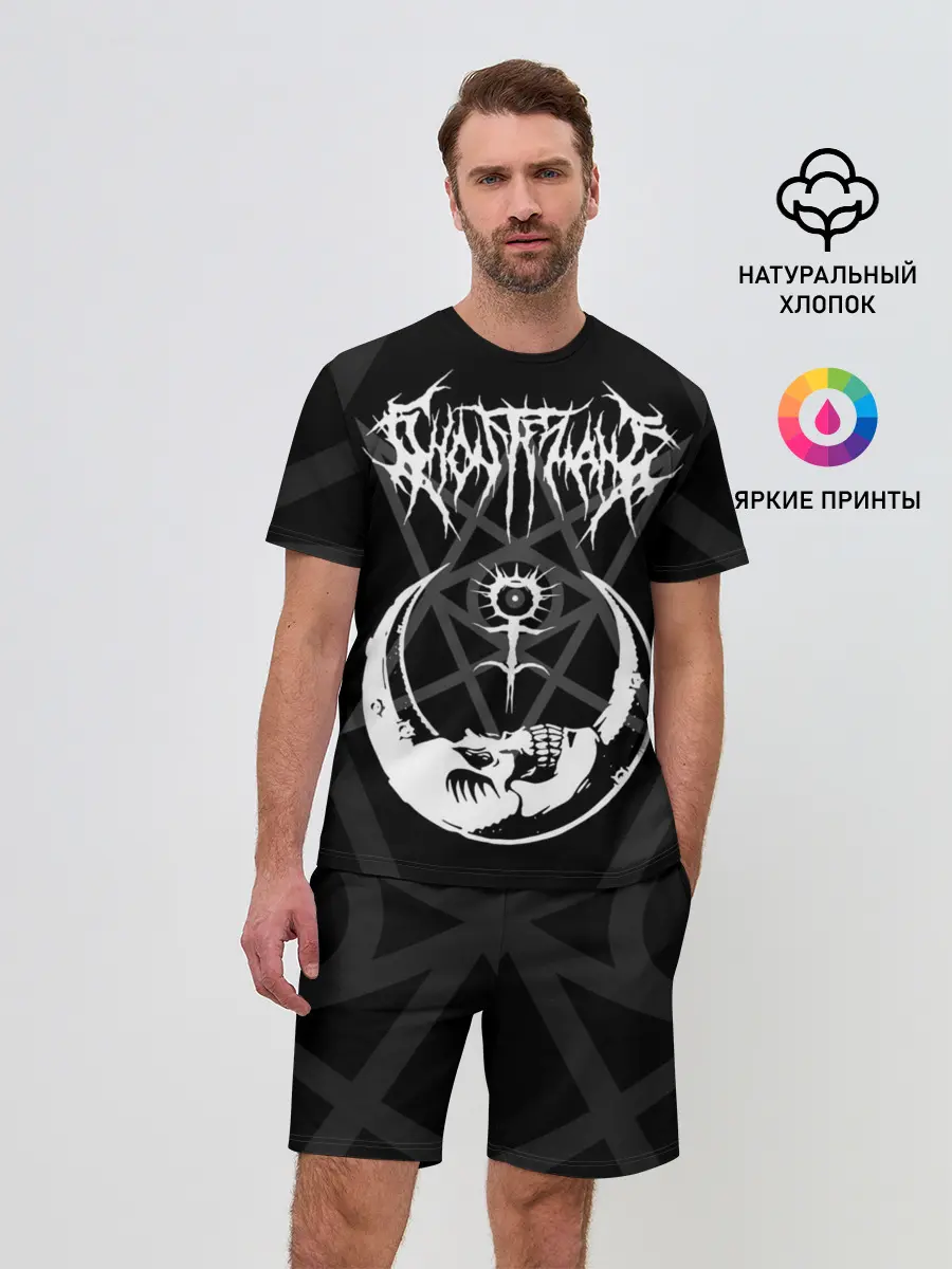 Мужской костюм с шортами / GHOSTEMANE