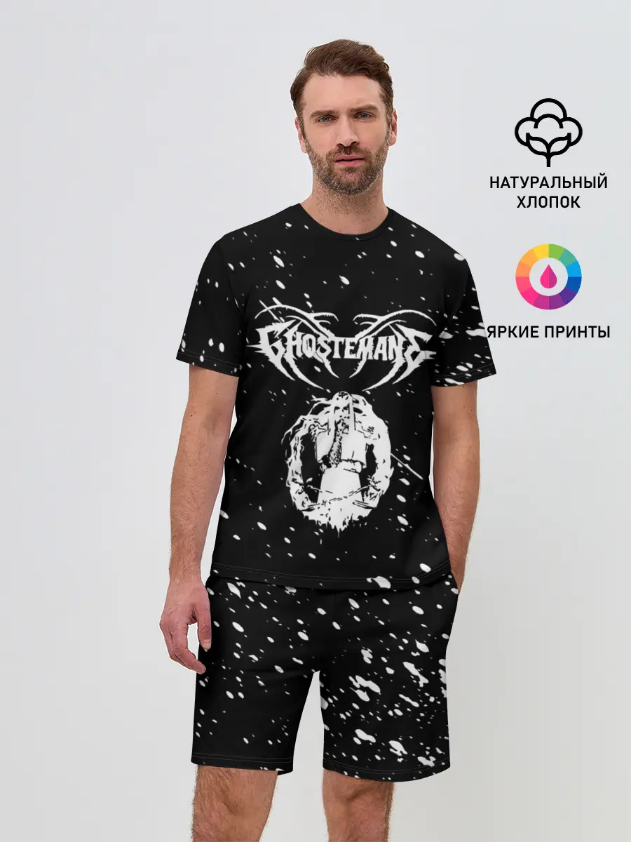 Мужской костюм с шортами / GHOSTEMANE