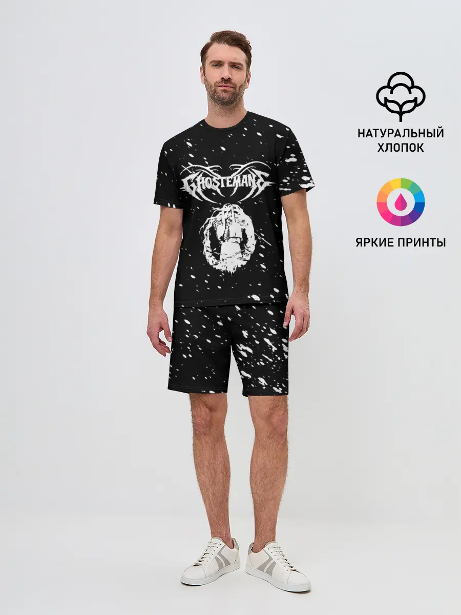 Мужской костюм с шортами / GHOSTEMANE