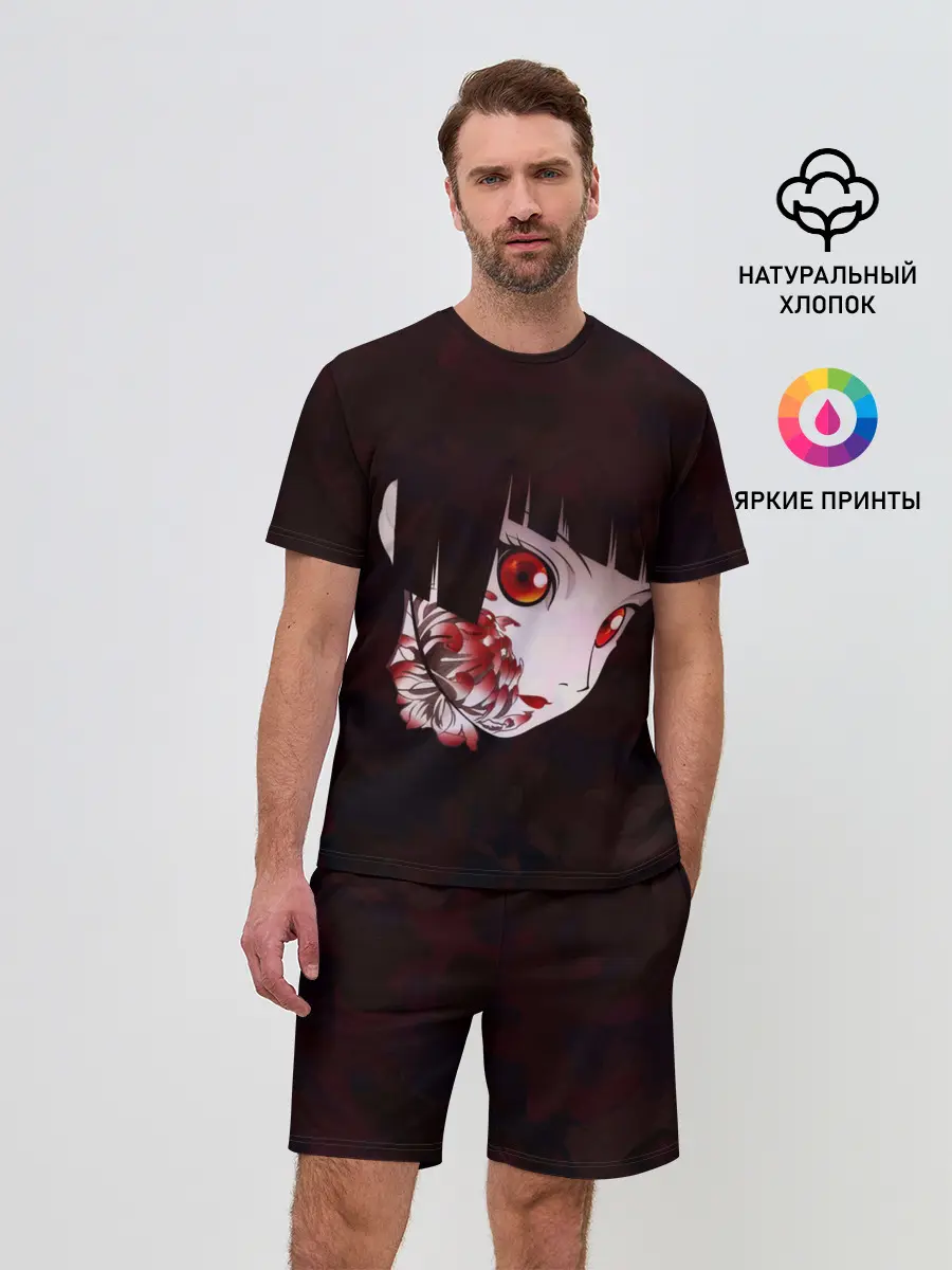 Мужской костюм с шортами / Адская девочка