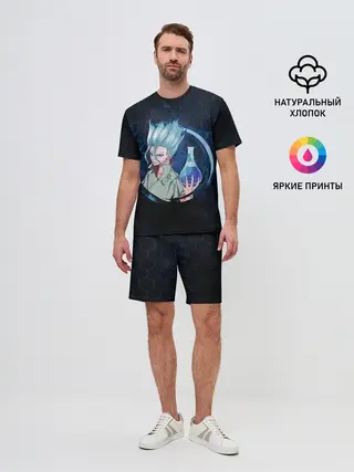 Мужской костюм с шортами / Сэнку Исигами с колбой