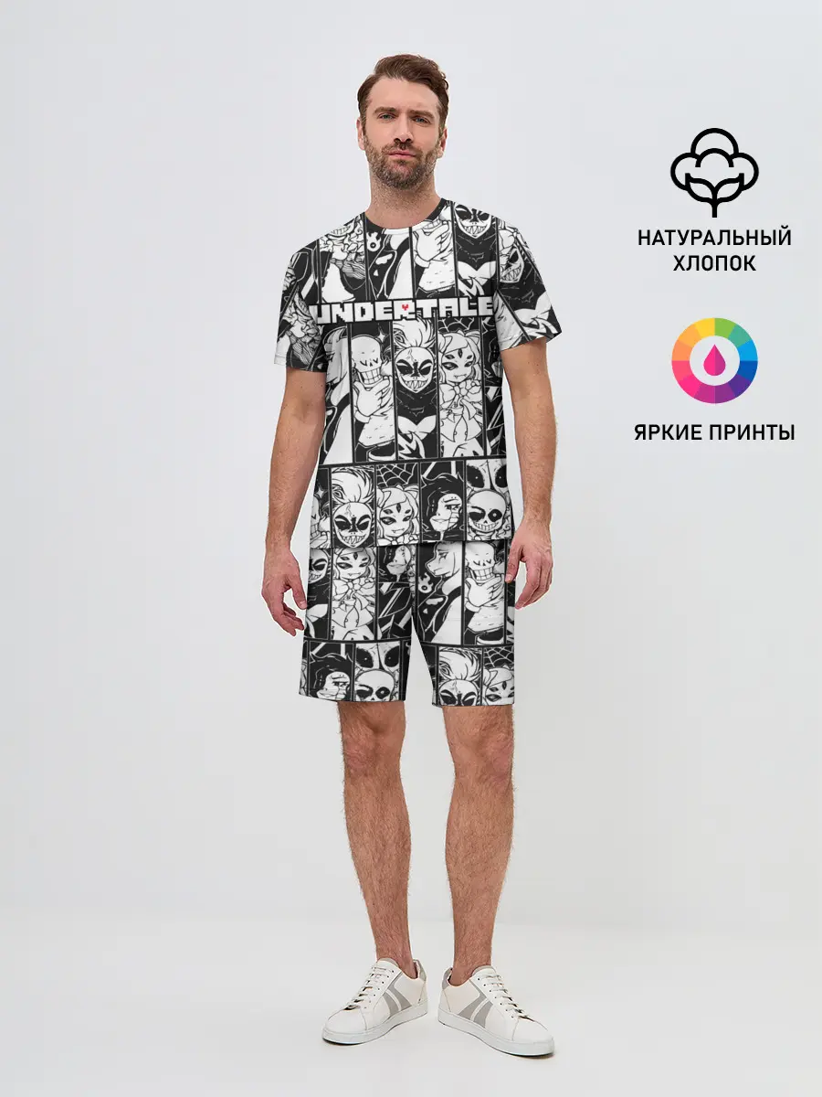 Мужской костюм с шортами / UNDERTALE