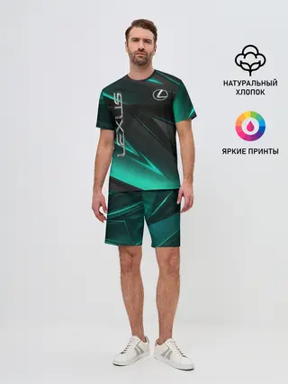 Мужской костюм с шортами / Lexus