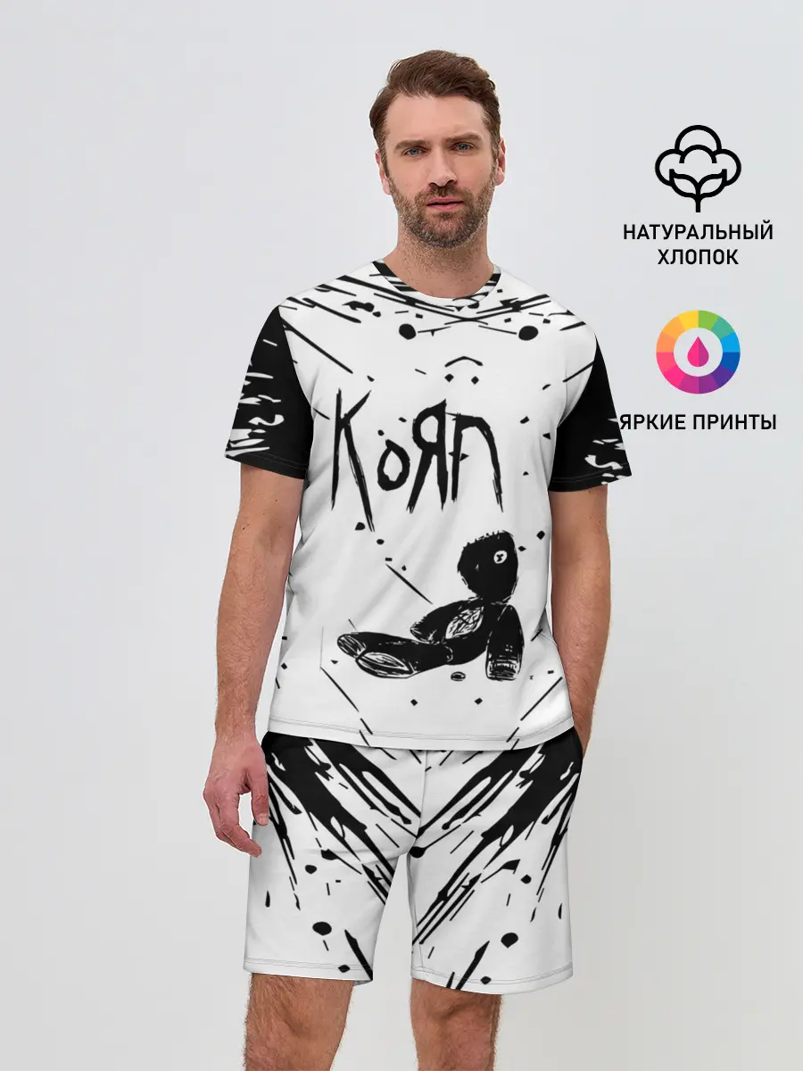 Мужской костюм с шортами / korn