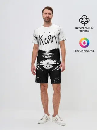 Мужской костюм с шортами / korn
