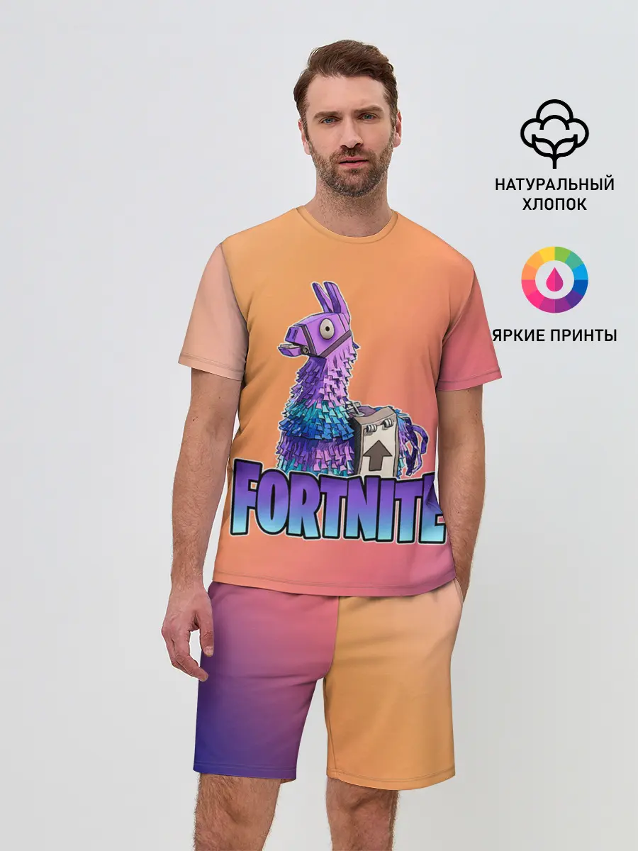 Мужской костюм с шортами / Fortnite | Lama