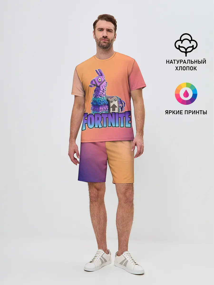 Мужской костюм с шортами / Fortnite | Lama