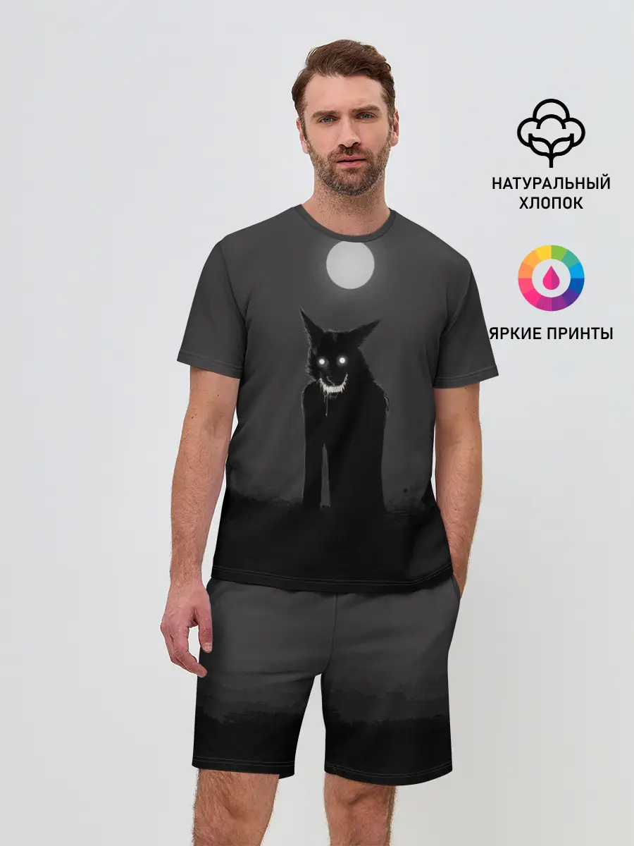 Мужской костюм с шортами / ОБОРОТЕНЬ