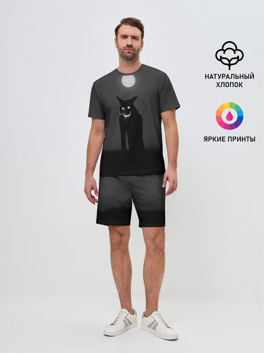 Мужской костюм с шортами / ОБОРОТЕНЬ