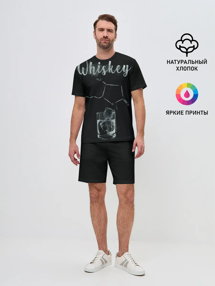 Мужской костюм с шортами / Формула Виски