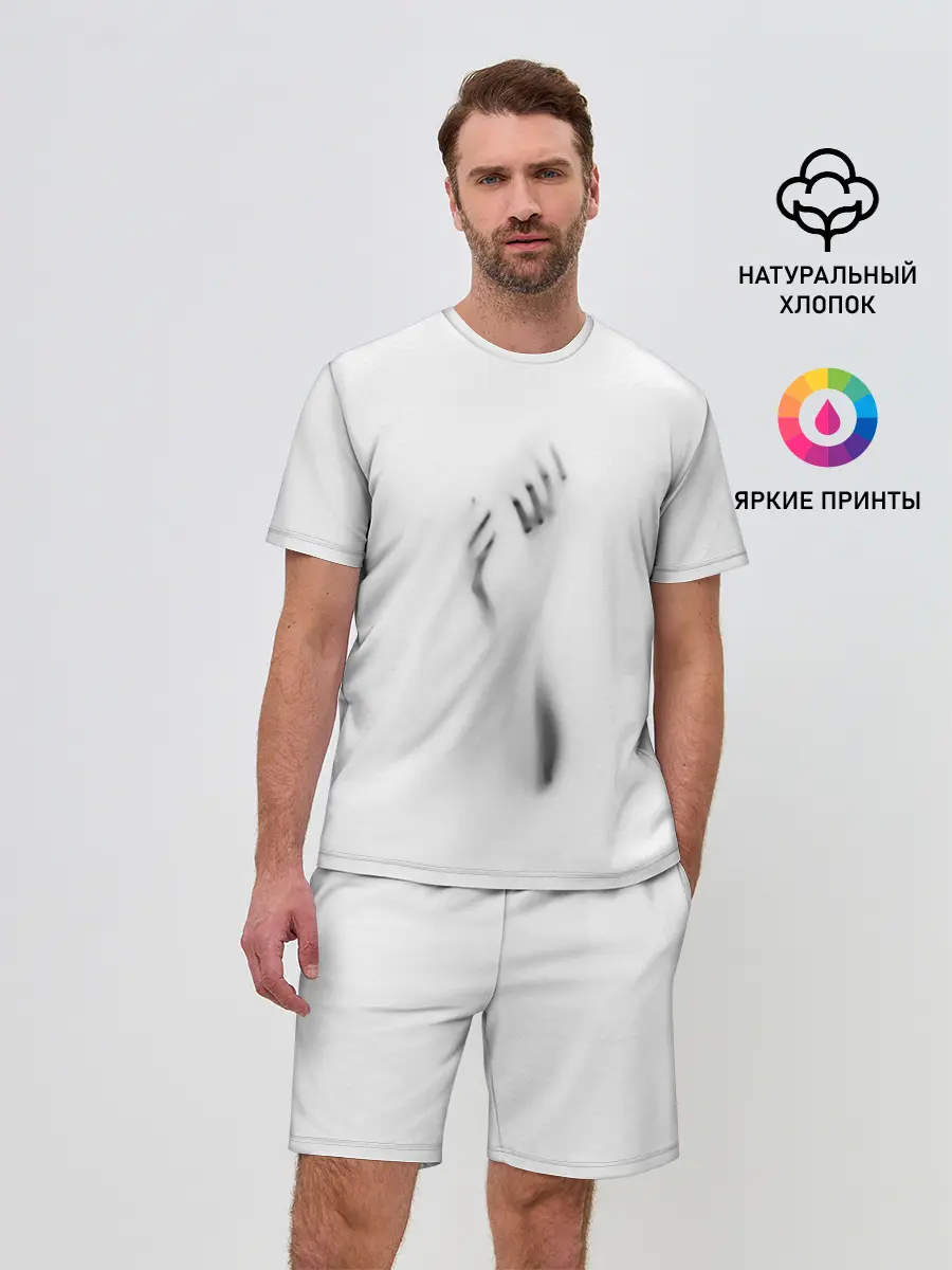 Мужской костюм с шортами / Руки за стеклом