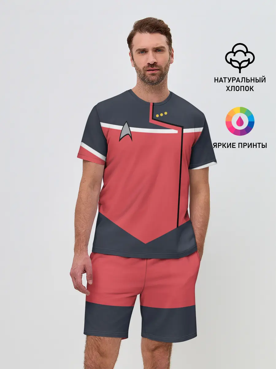 Мужской костюм с шортами / Звездный костюм № 1