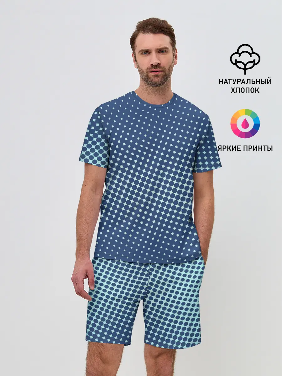 Мужской костюм с шортами / Хаотичный горошек