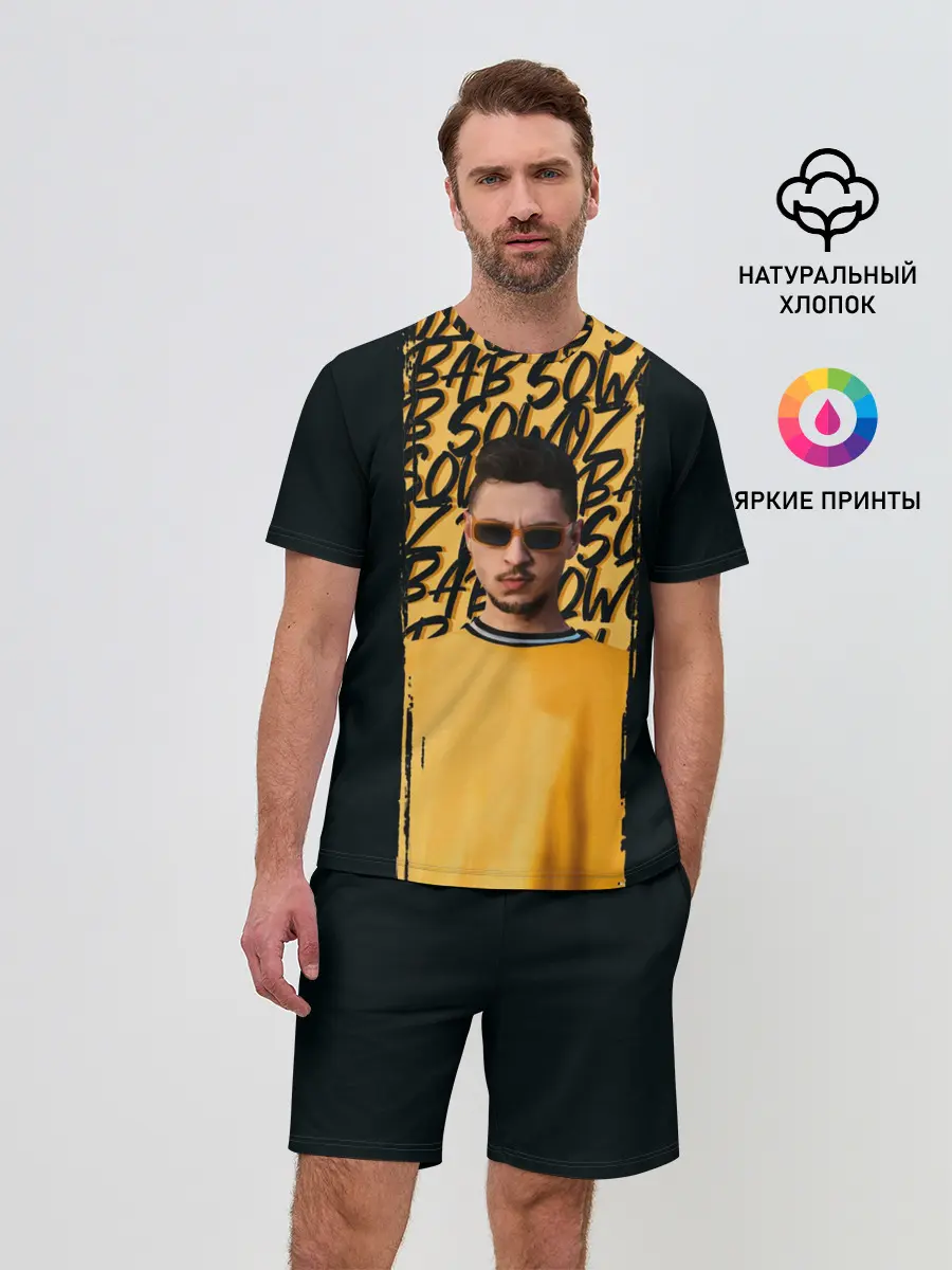 Мужской костюм с шортами / Sqwoz bab brush