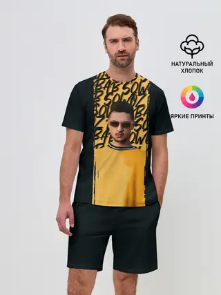 Мужской костюм с шортами / Sqwoz bab brush