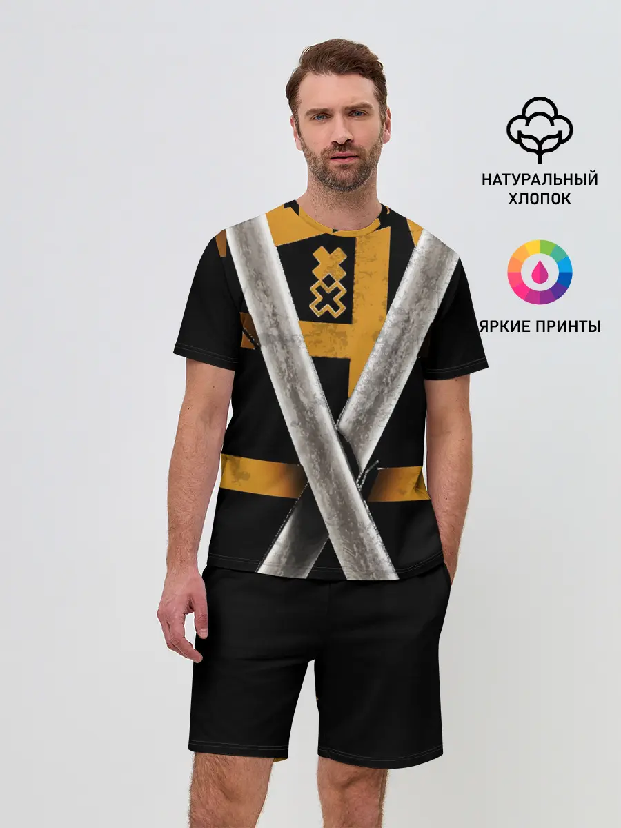 Мужской костюм с шортами / 2 Katanas