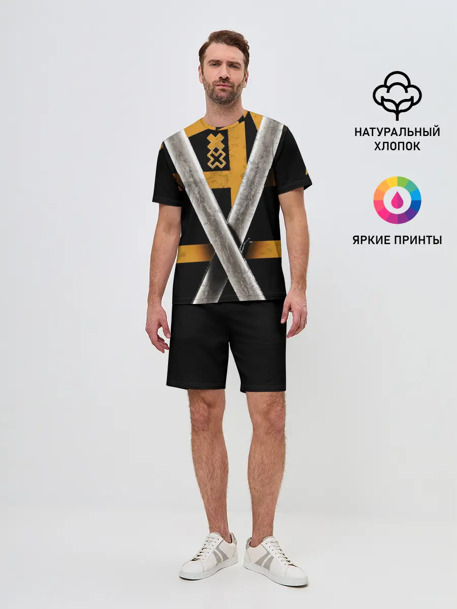 Мужской костюм с шортами / 2 Katanas