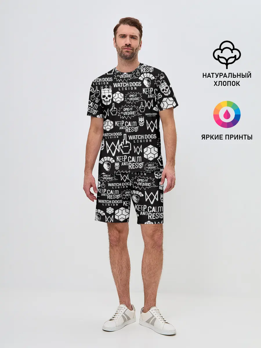 Мужской костюм с шортами / WATCH DOGS LEGION