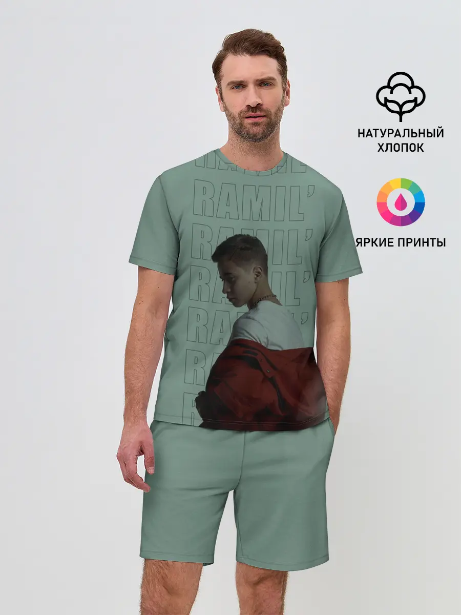 Мужской костюм с шортами / ramil