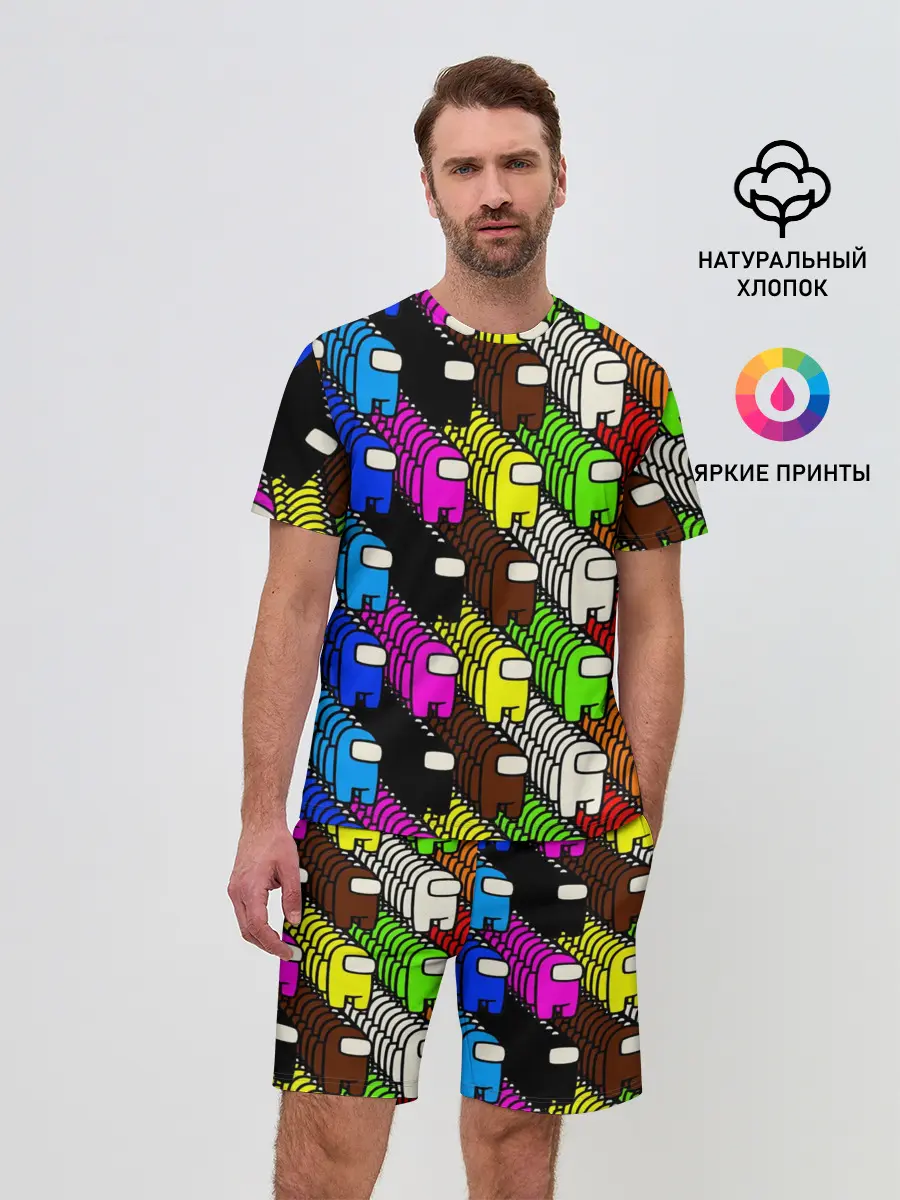 Мужской костюм с шортами / AMONG US