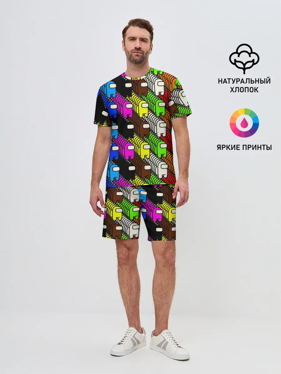 Мужской костюм с шортами / AMONG US