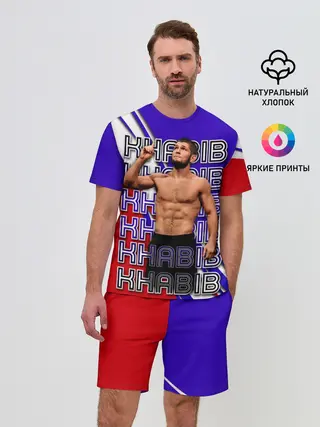 Мужской костюм с шортами / Хабиб Нурмагомедов | Орёл