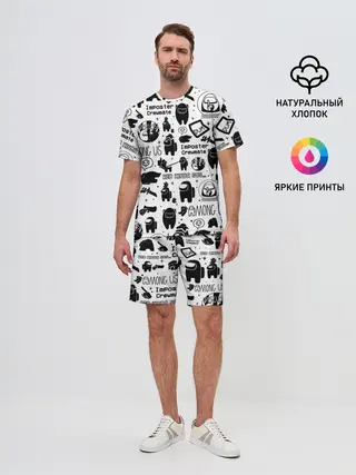 Мужской костюм с шортами / AMONG US