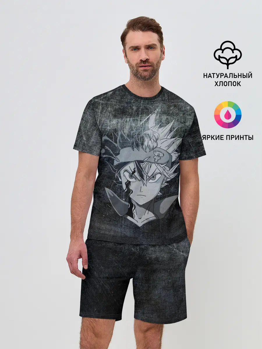 Мужской костюм с шортами / Лицо Астера на состаренном черном фоне