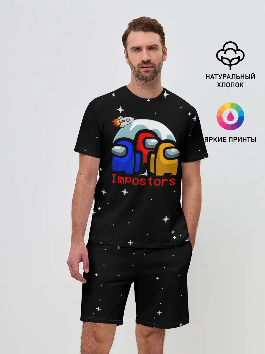 Мужской костюм с шортами / Among us IMPOSTORS