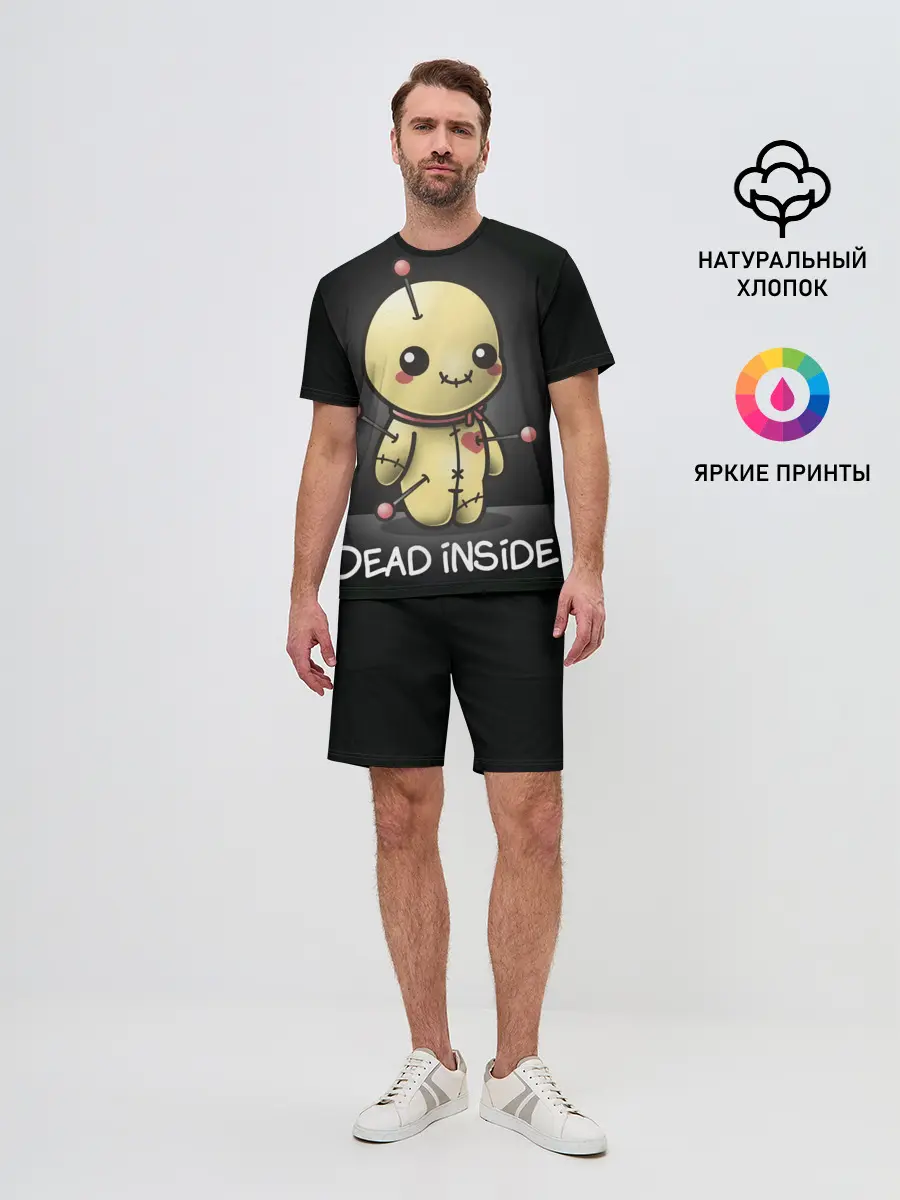 Мужской костюм с шортами / DEAD INSIDE