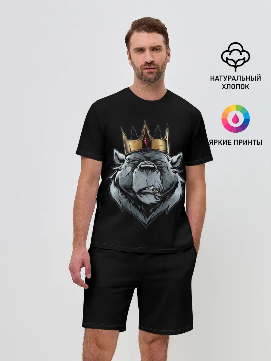 Мужской костюм с шортами / Bear King