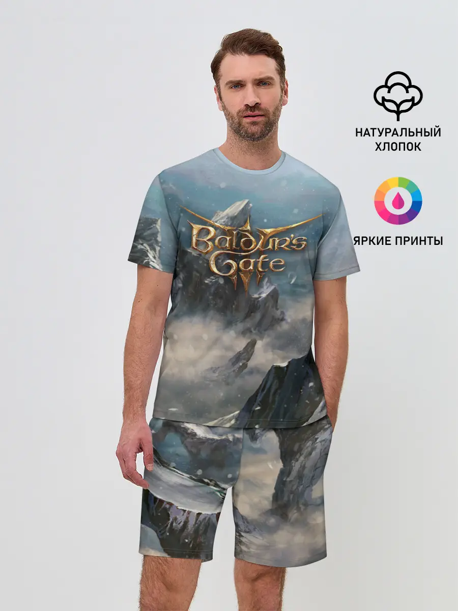 Мужской костюм с шортами / Baldurs Gate