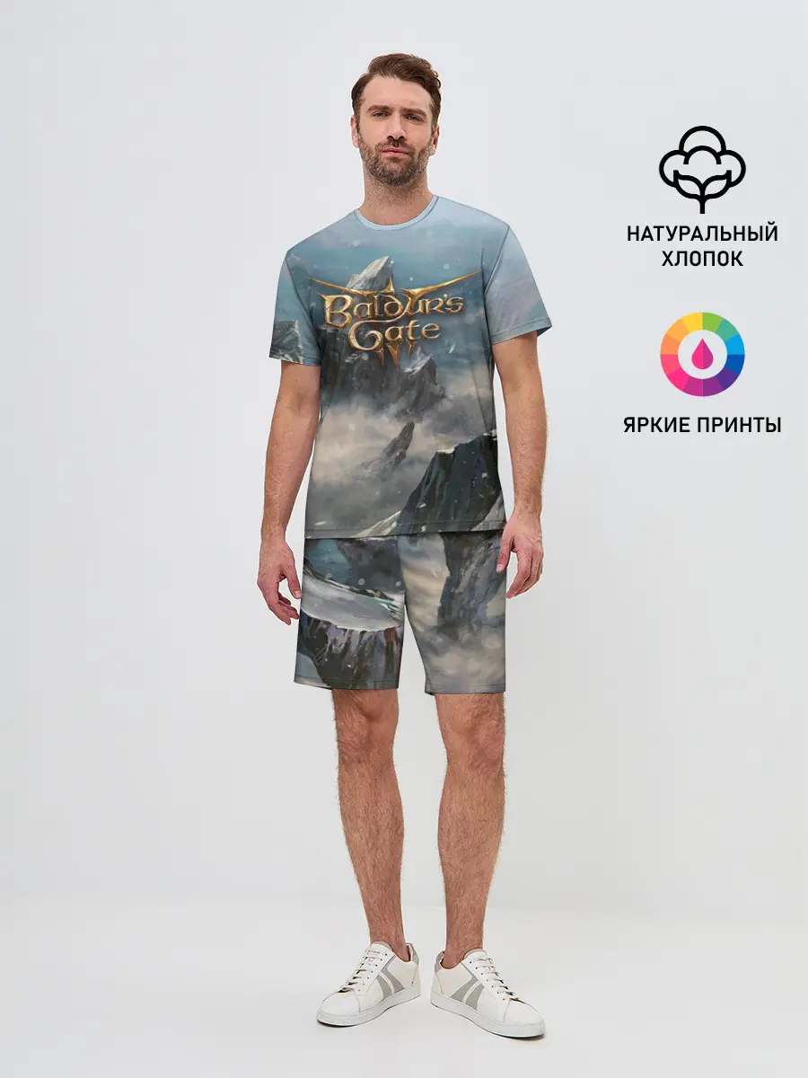 Мужской костюм с шортами / Baldurs Gate