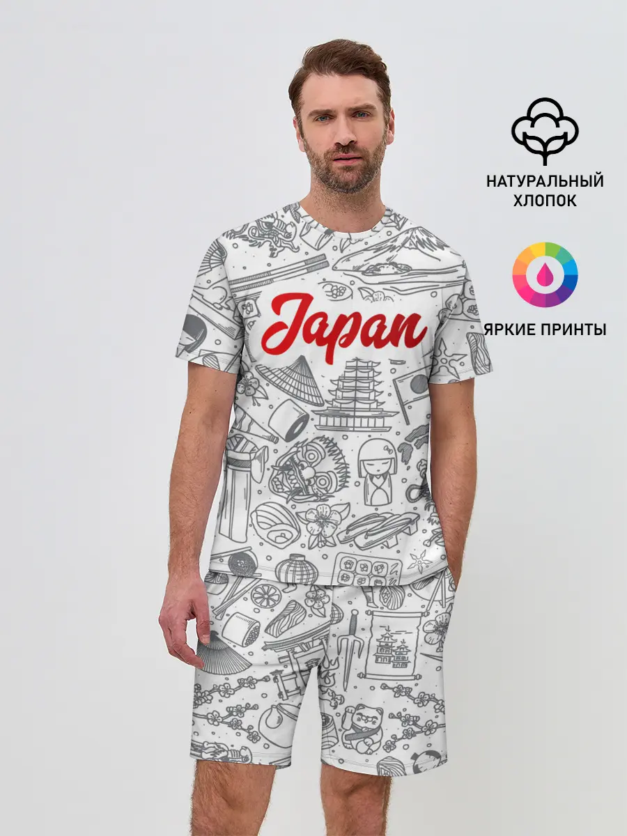 Мужской костюм с шортами / Япония | Страна Восходящего Солнца