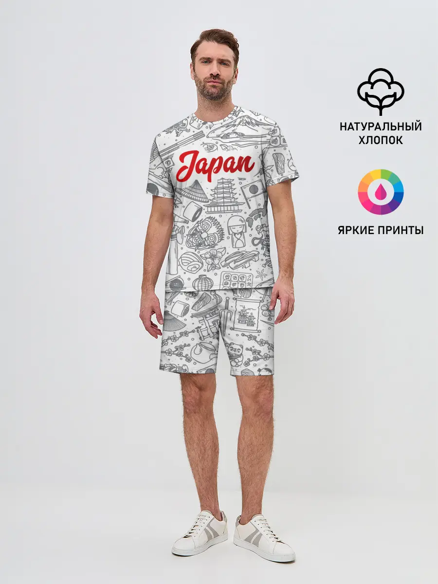 Мужской костюм с шортами / Япония | Страна Восходящего Солнца