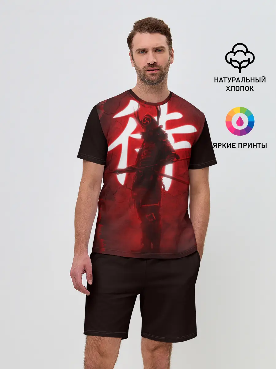 Мужской костюм с шортами / NEON SAMURAI