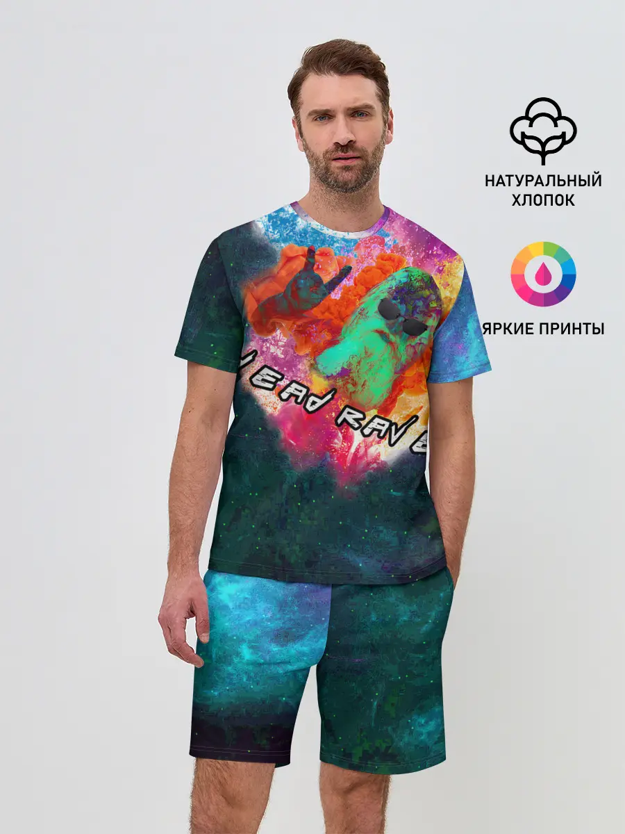 Мужской костюм с шортами / Dead Rave